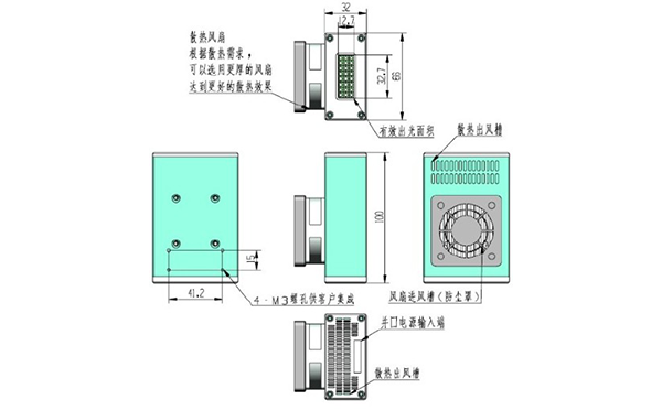 噴墨打印光源控制器