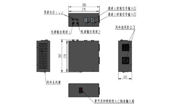 噴墨打印光源照射頭